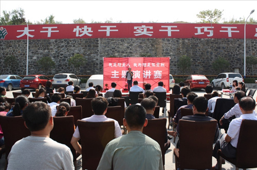 “我是陽(yáng)晨人，我為陽(yáng)晨做貢獻(xiàn)”主題演講比賽隆重舉行